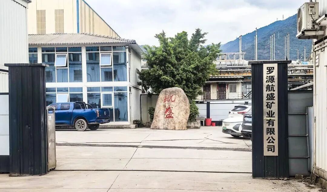 破解運(yùn)營(yíng)難題！宇通礦卡安睿通助力羅源航盛穩(wěn)增效固安全！